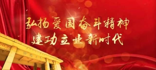 夏季时尚编发