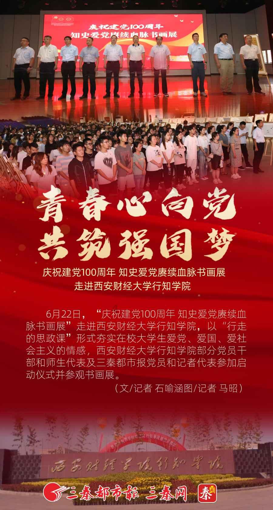 拯救可爱小浣熊