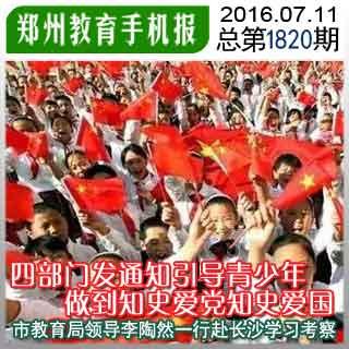 唯一的幸存者